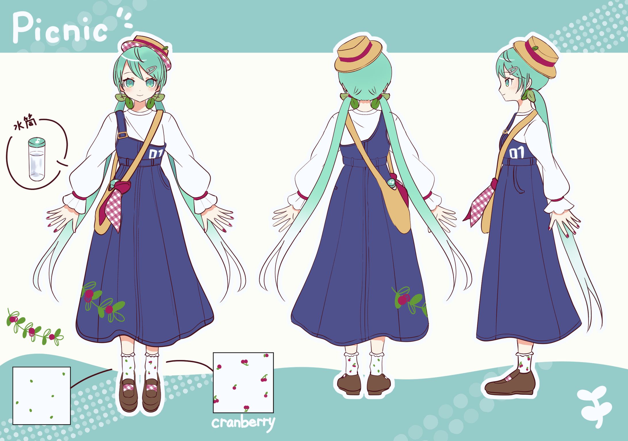 衣装デザイン(ファンアート)-1