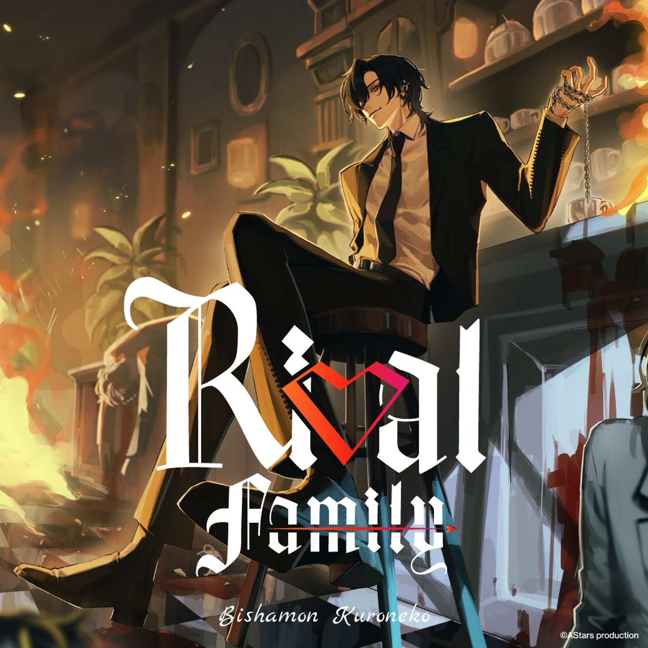 [Bishamon] Birthday Voice Pack 2026-1