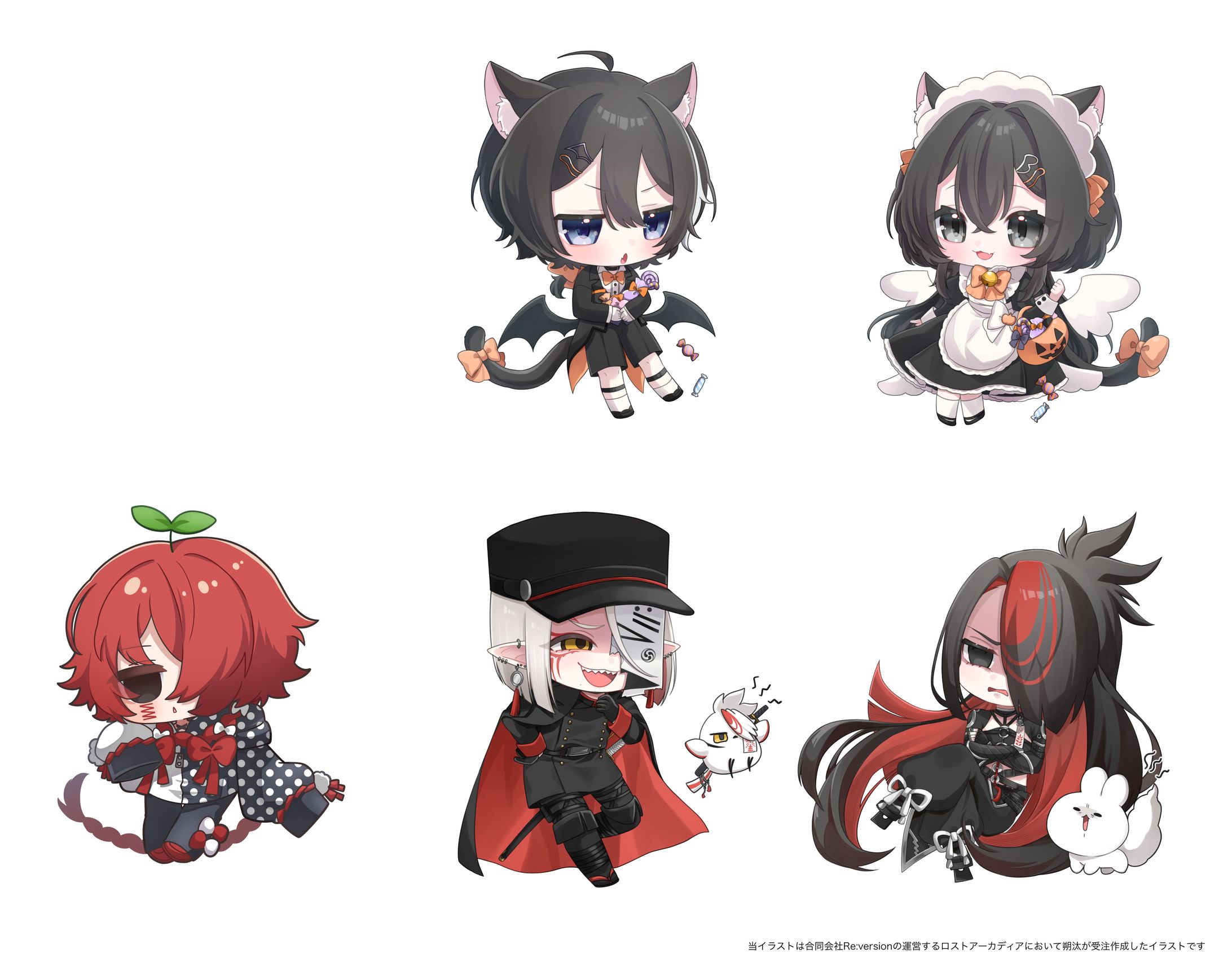 ミニキャライラスト(ロスト・アーカディア)-1