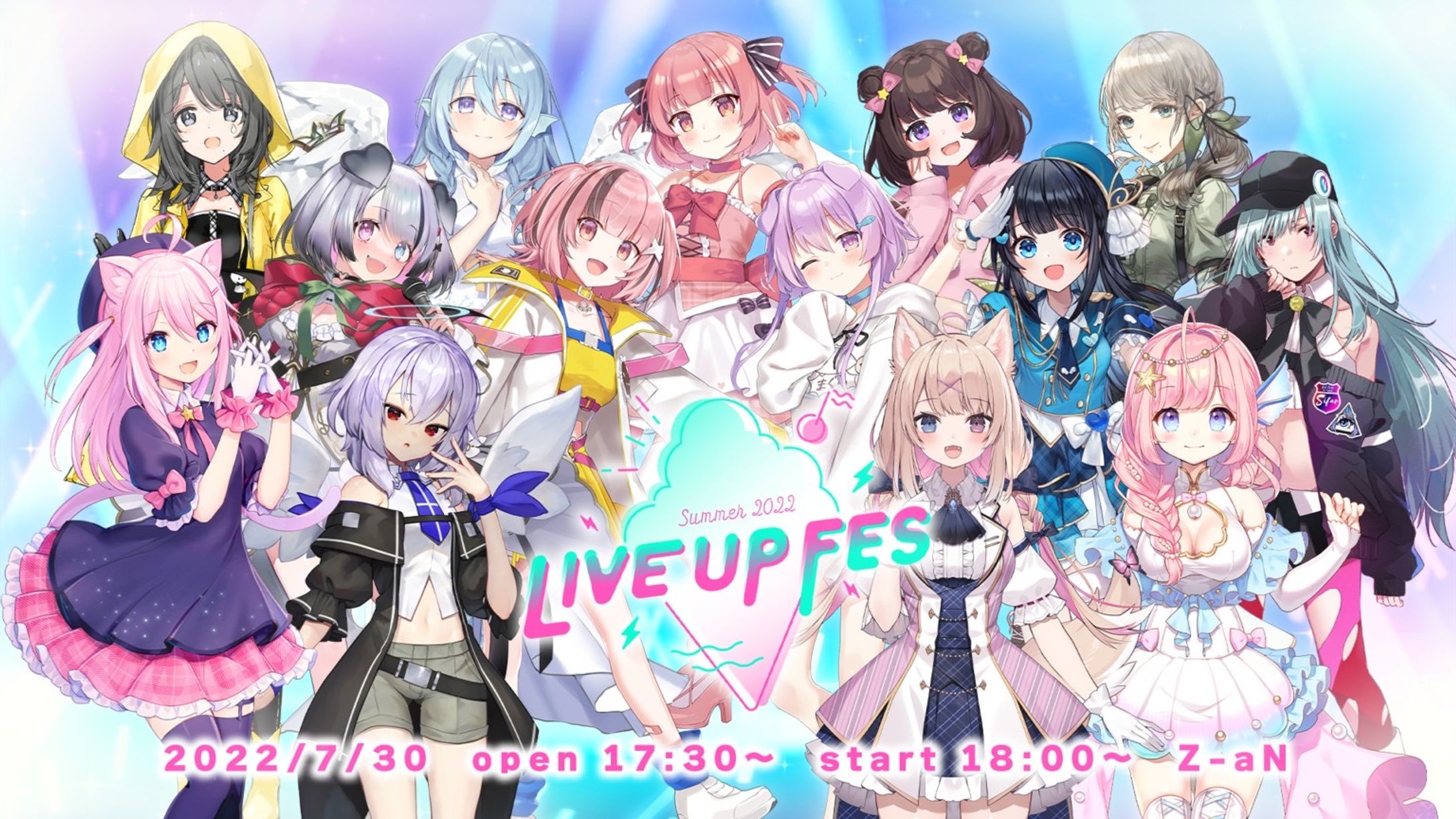 LIVE UP FES summer2022-1