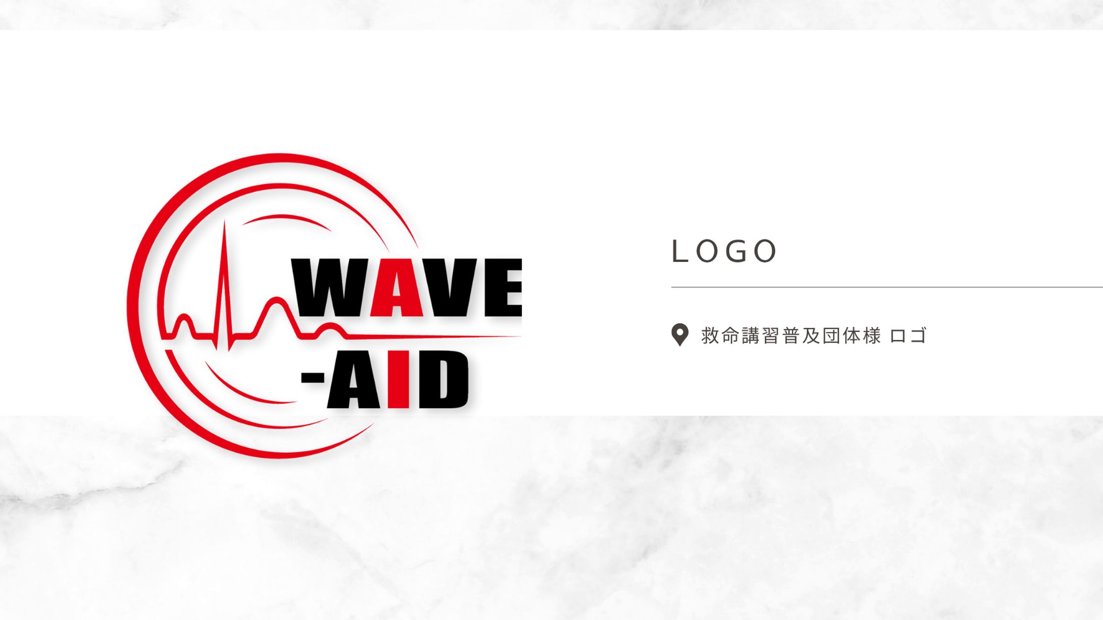 LOGO：団体ロゴ-1
