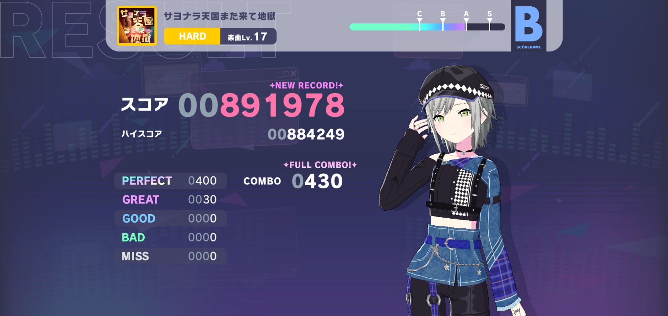 screenShot 07 56 24-1