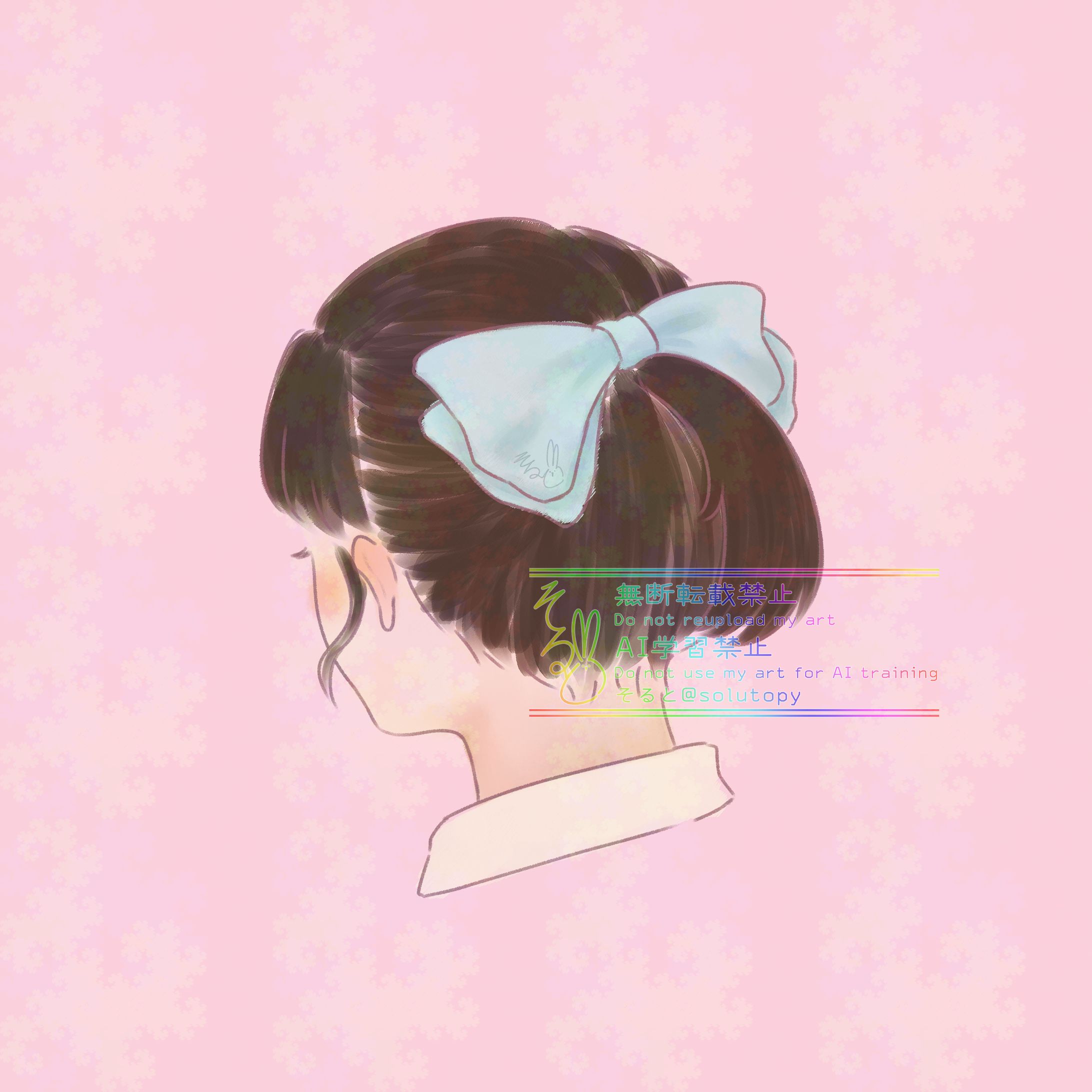 【オリジナル】りぼんかわいいね-1