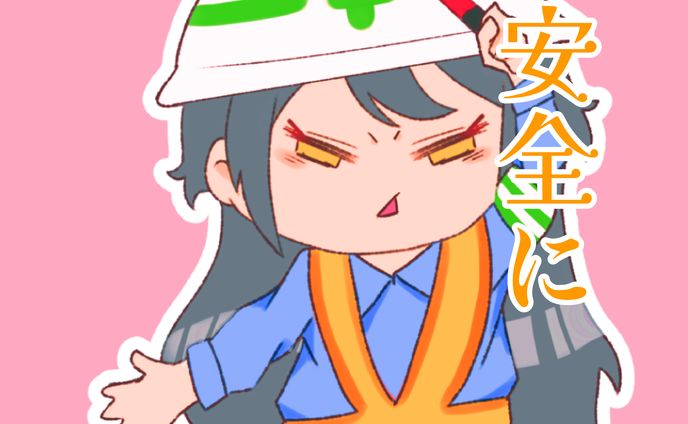 有償依頼、砲戦限定pvp
