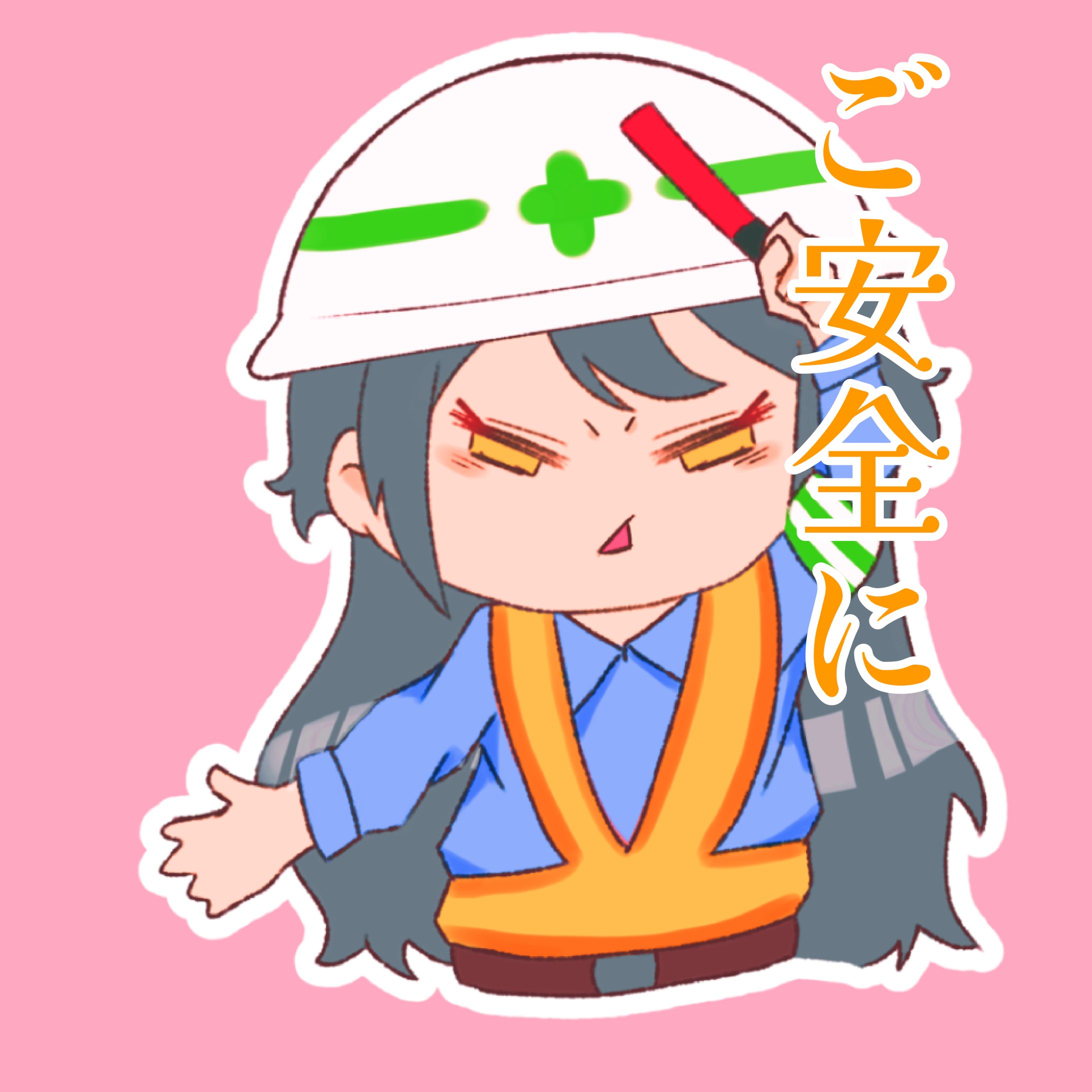 TikTok用スタンプ-1