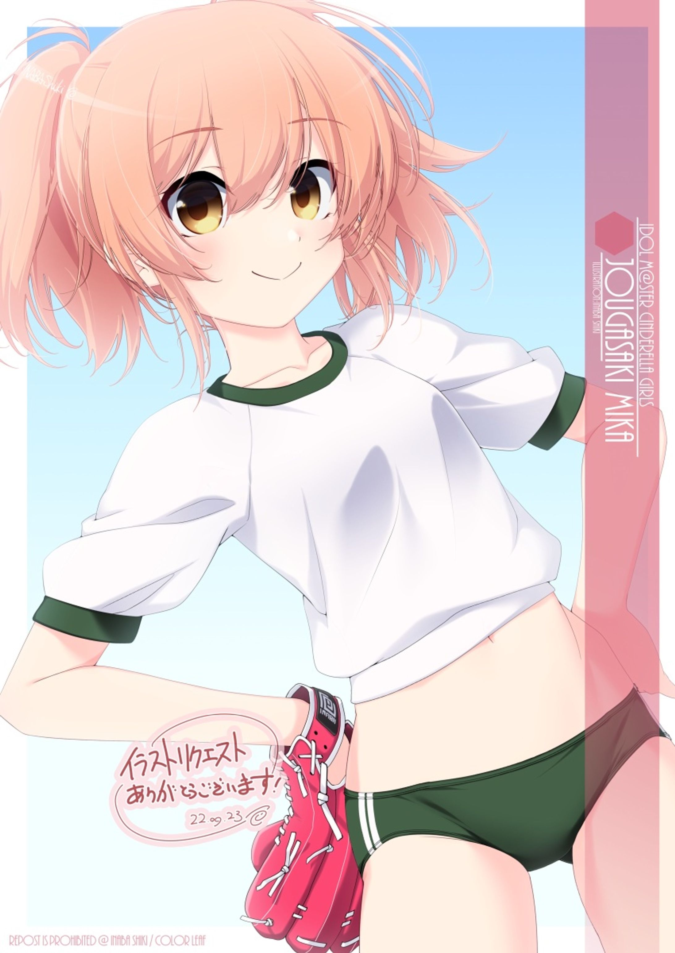 リクエスト「城ヶ崎美嘉(デレマス)」220805-1