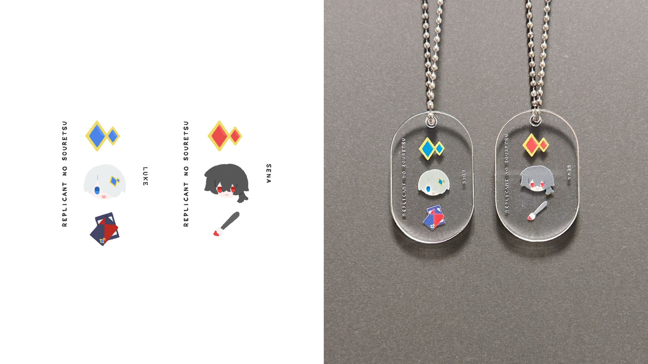 グッズ用イラスト｜アクリルドッグタグ-1