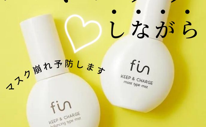 インスタ投稿デザイン