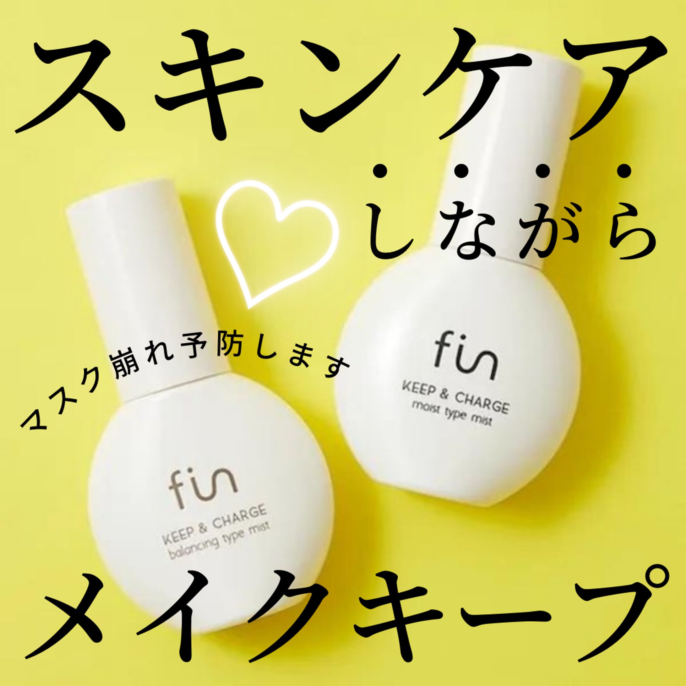 インスタ投稿デザイン-1