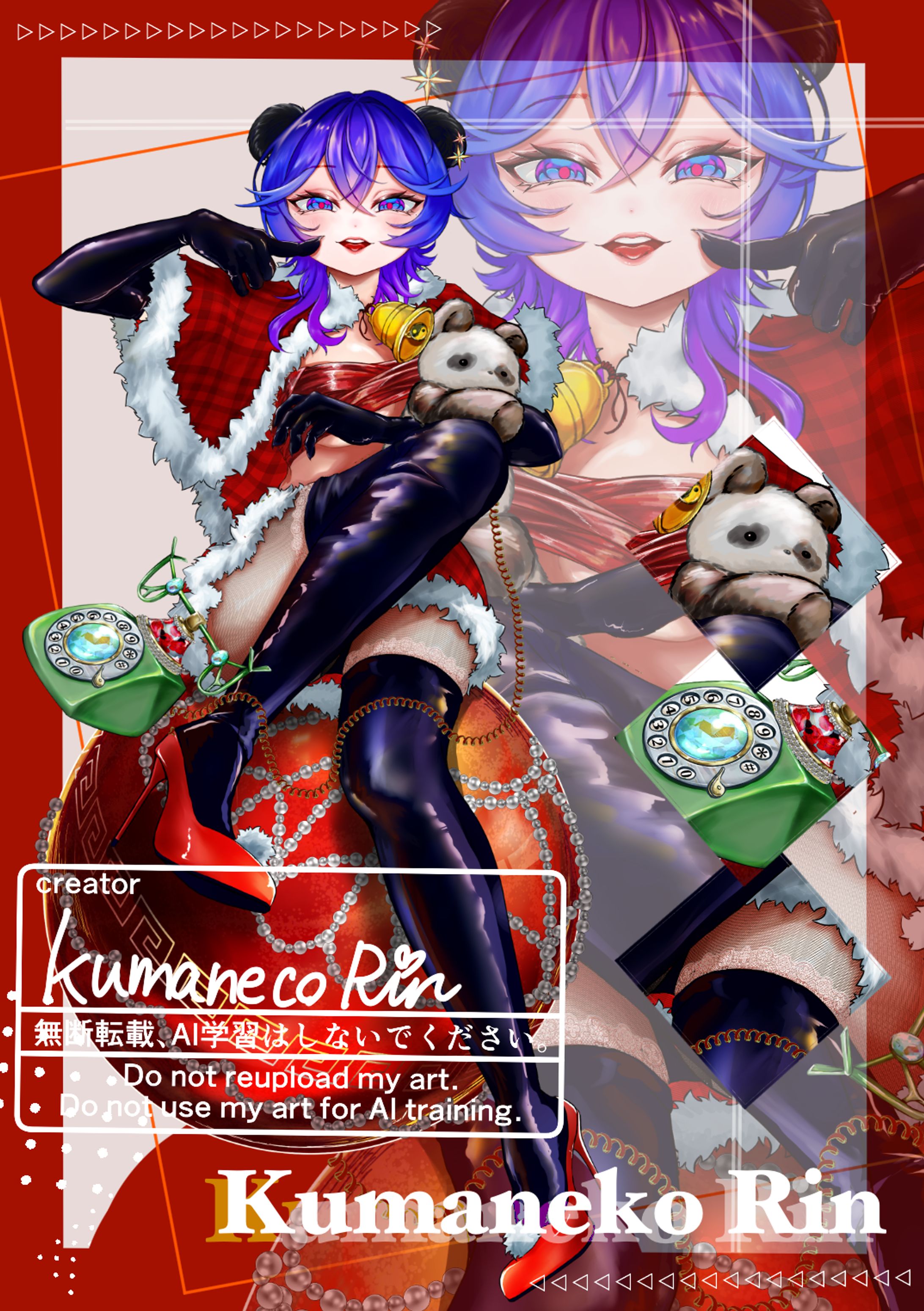 立ち絵-1