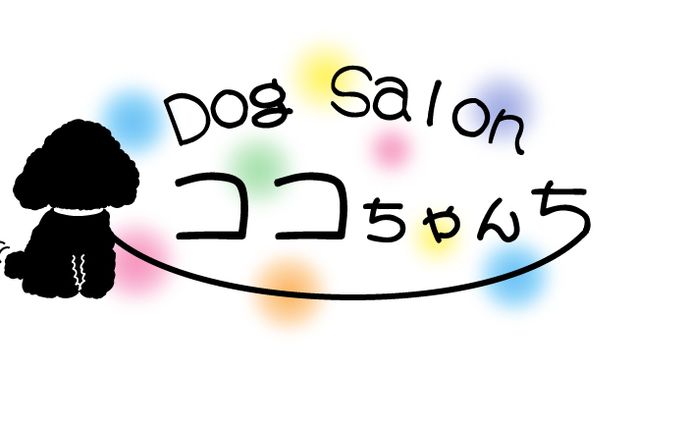 Dog Salon　ココちゃんち　ロゴ