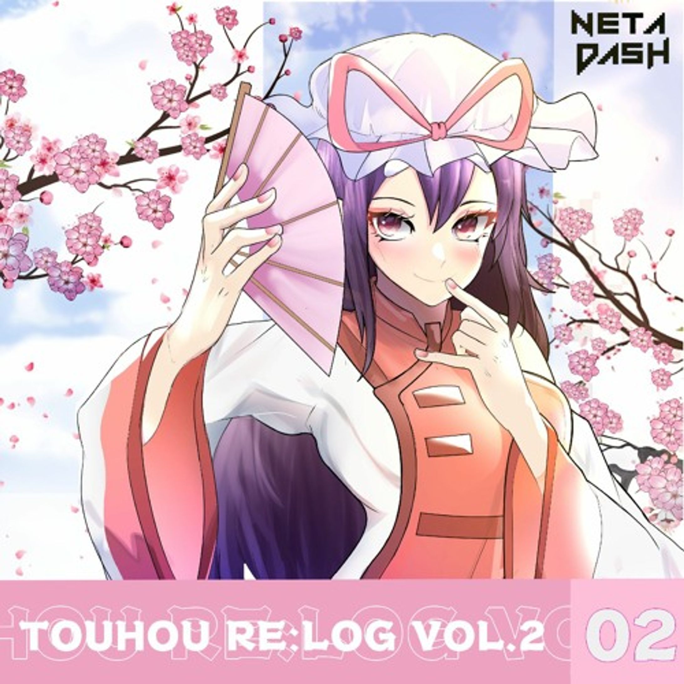 Extania【F/C TOUHOU RE:LOG VOL. 2】-1