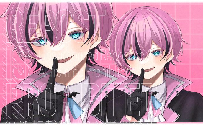 胸上、プレイレポート