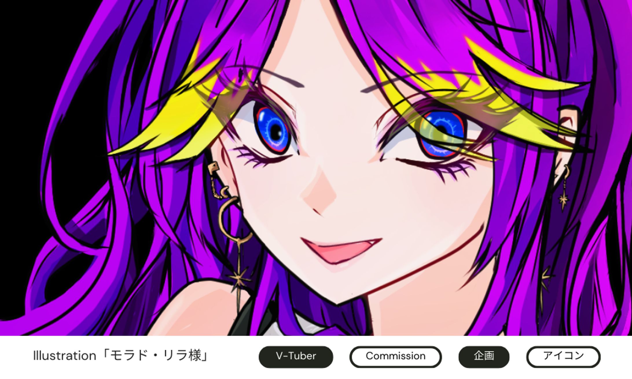 Illustration-1
