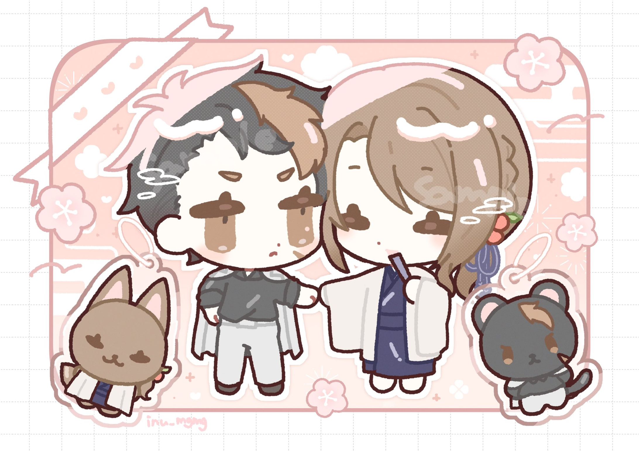 コミッション-1