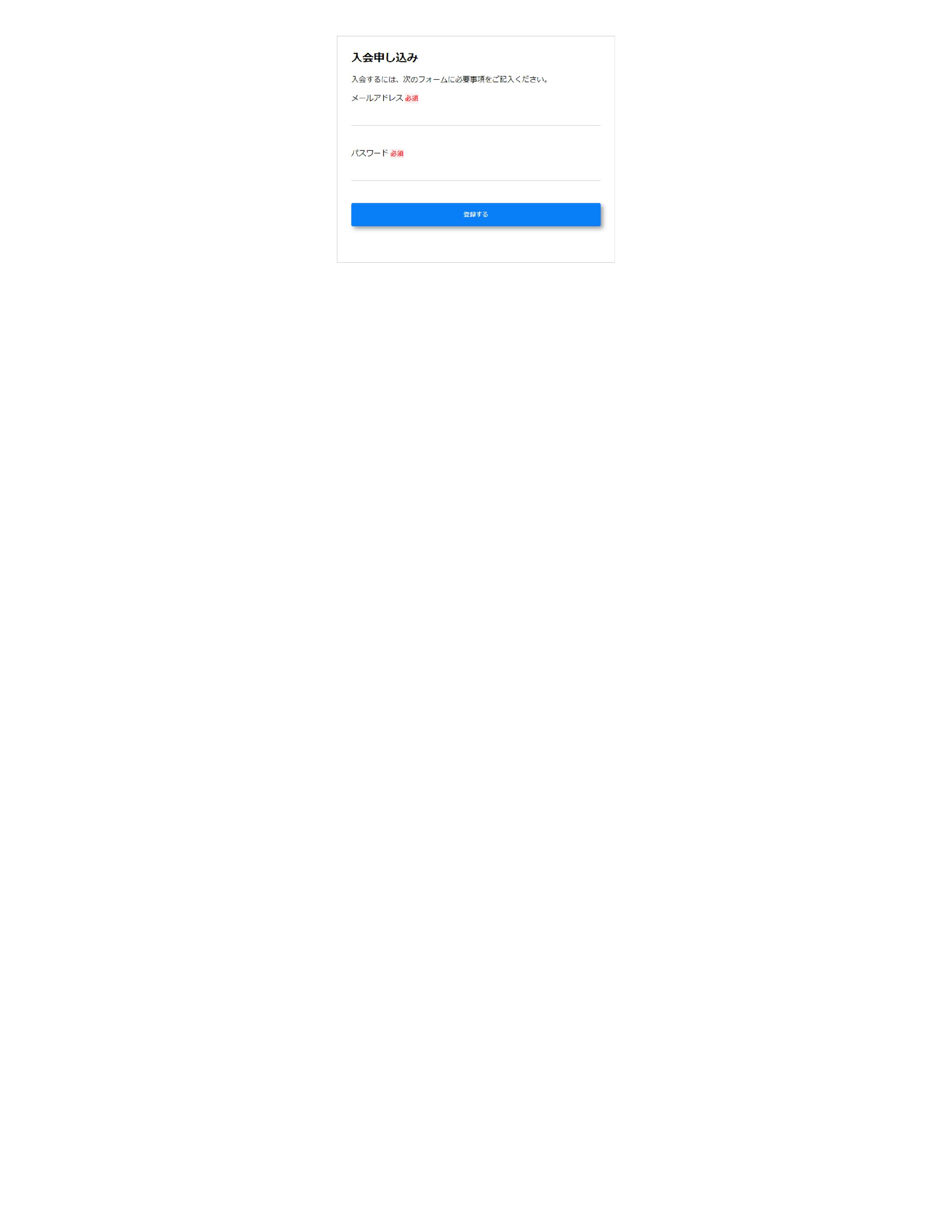 screencapture file C Users User Desktop sample1 index html 2020 02 16 23 57 54-1