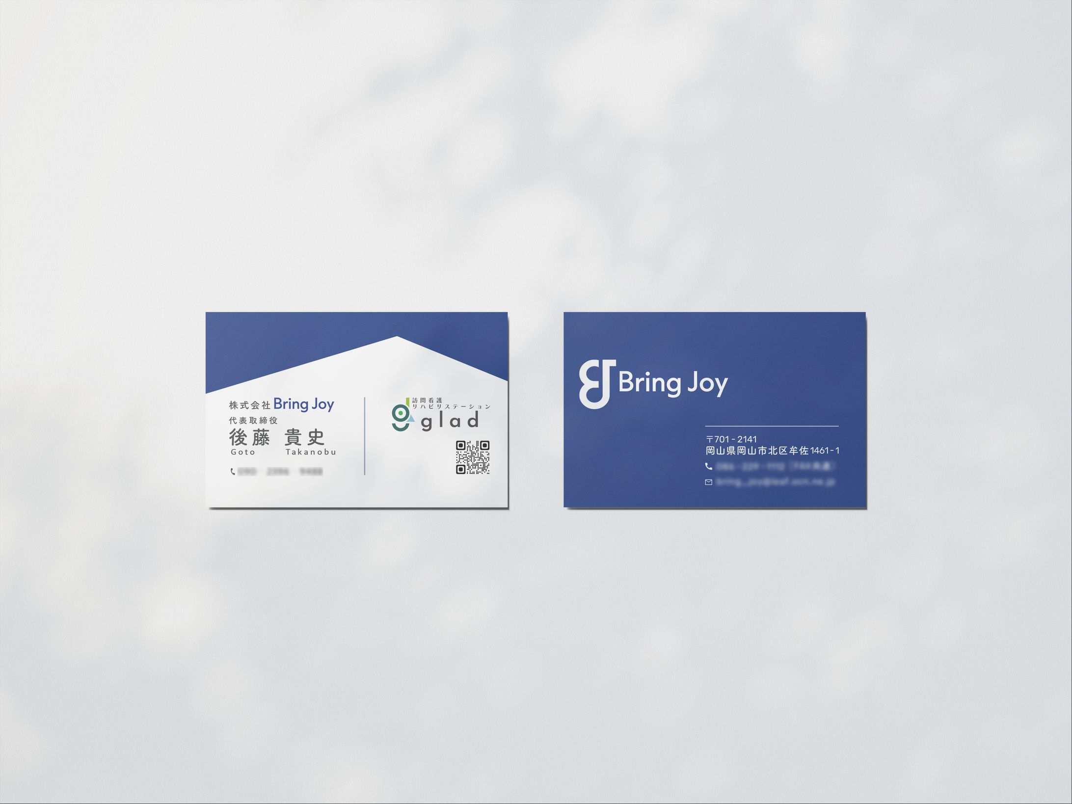 Bring Joy様 ｜名刺-1