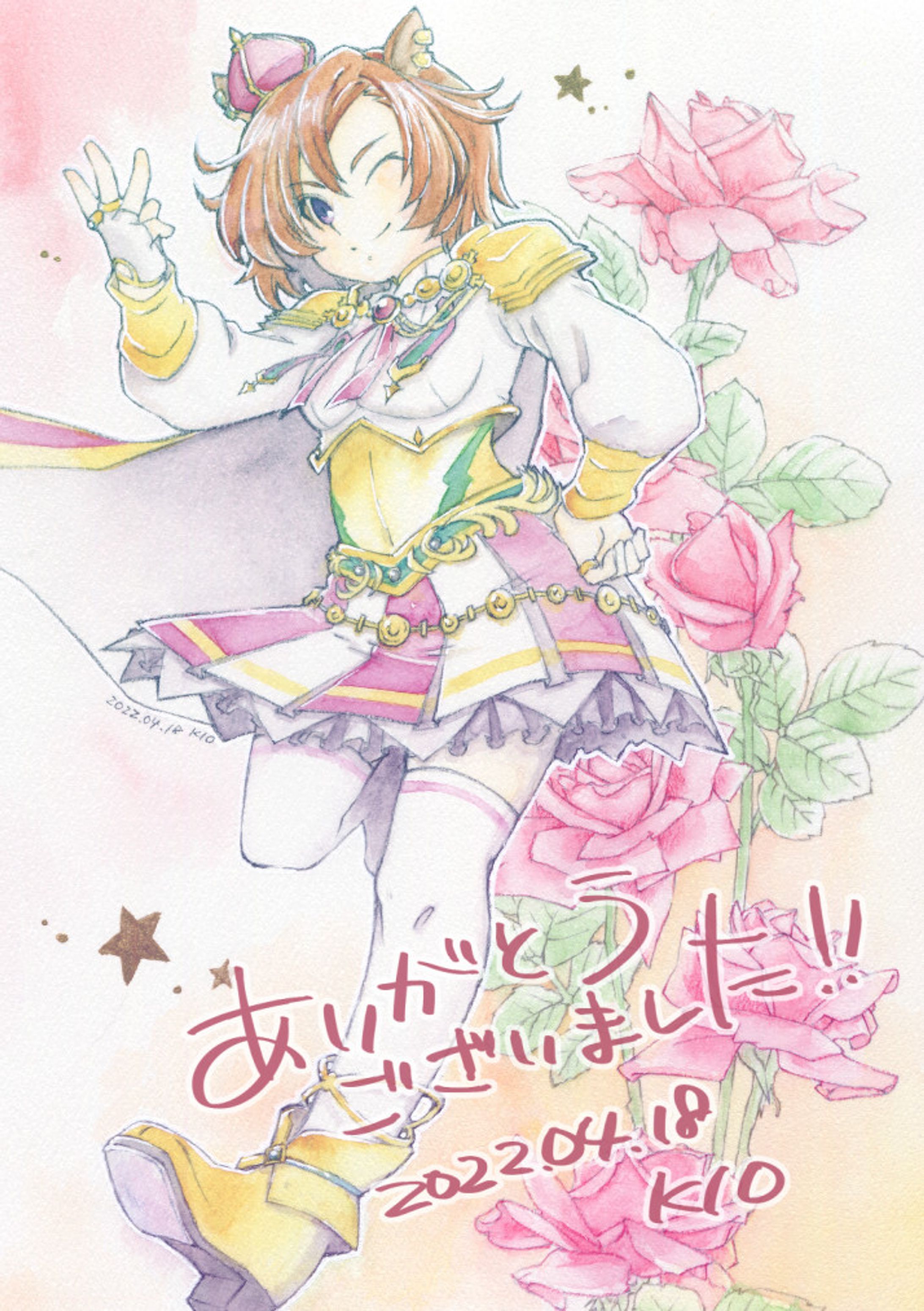 2022年依頼絵・二次-1