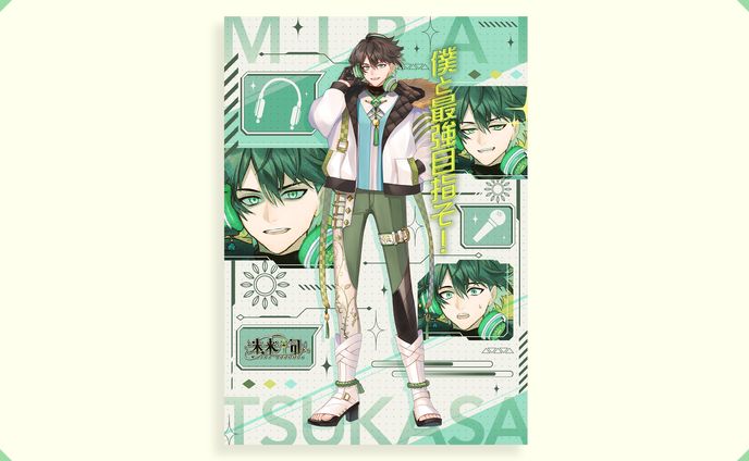 漫画 イラスト、スケジュール表