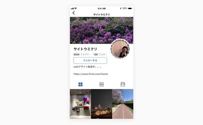 写真SNSプロフィール