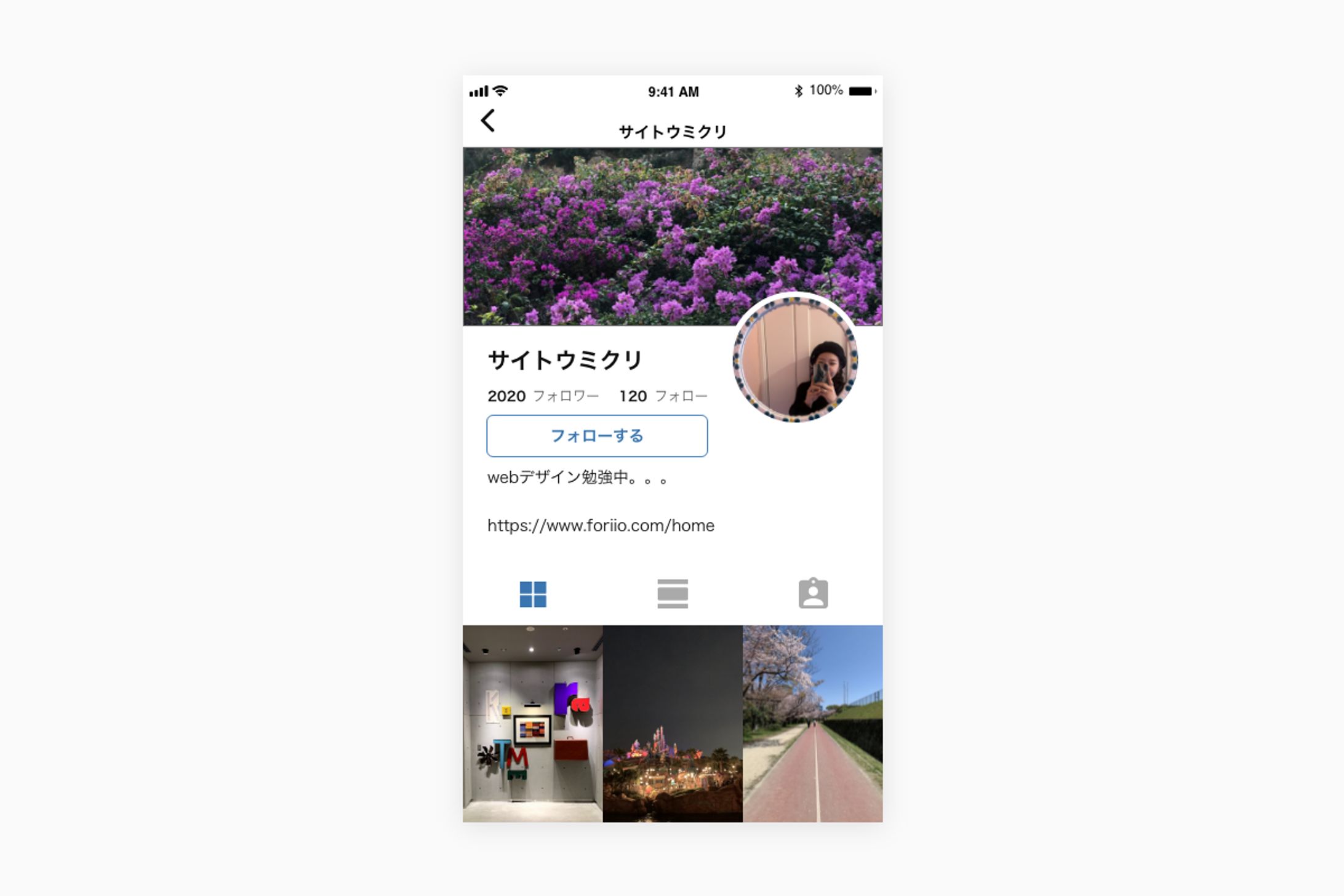 写真SNSプロフィール-1