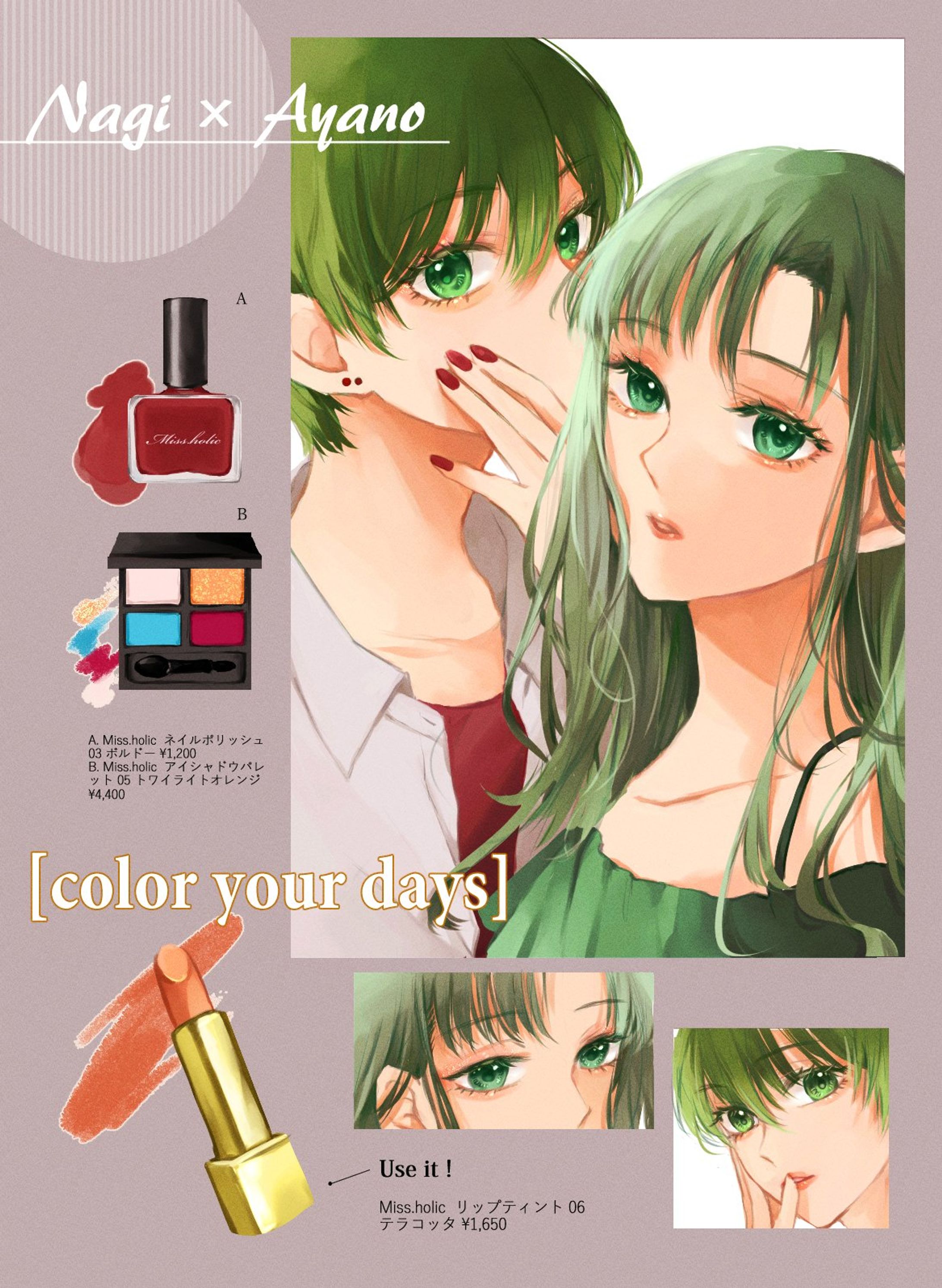 color your days-1