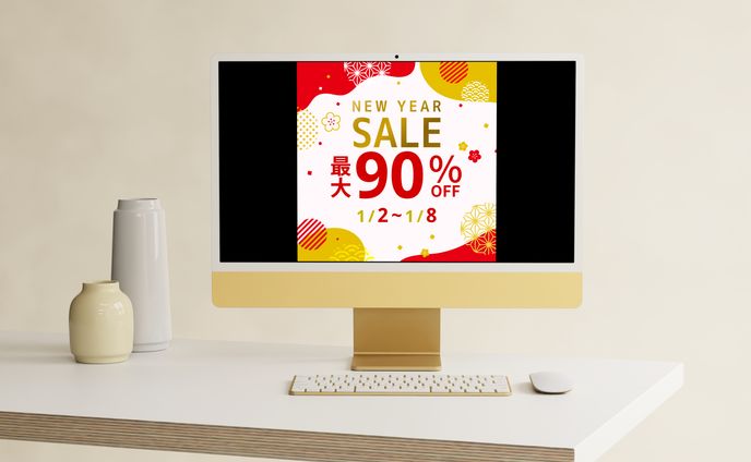 正月セールバナー