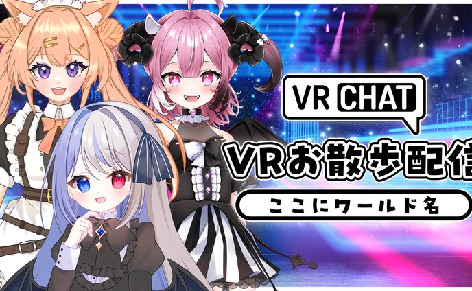 サムネイル / ず〜ぷろじぇくと様