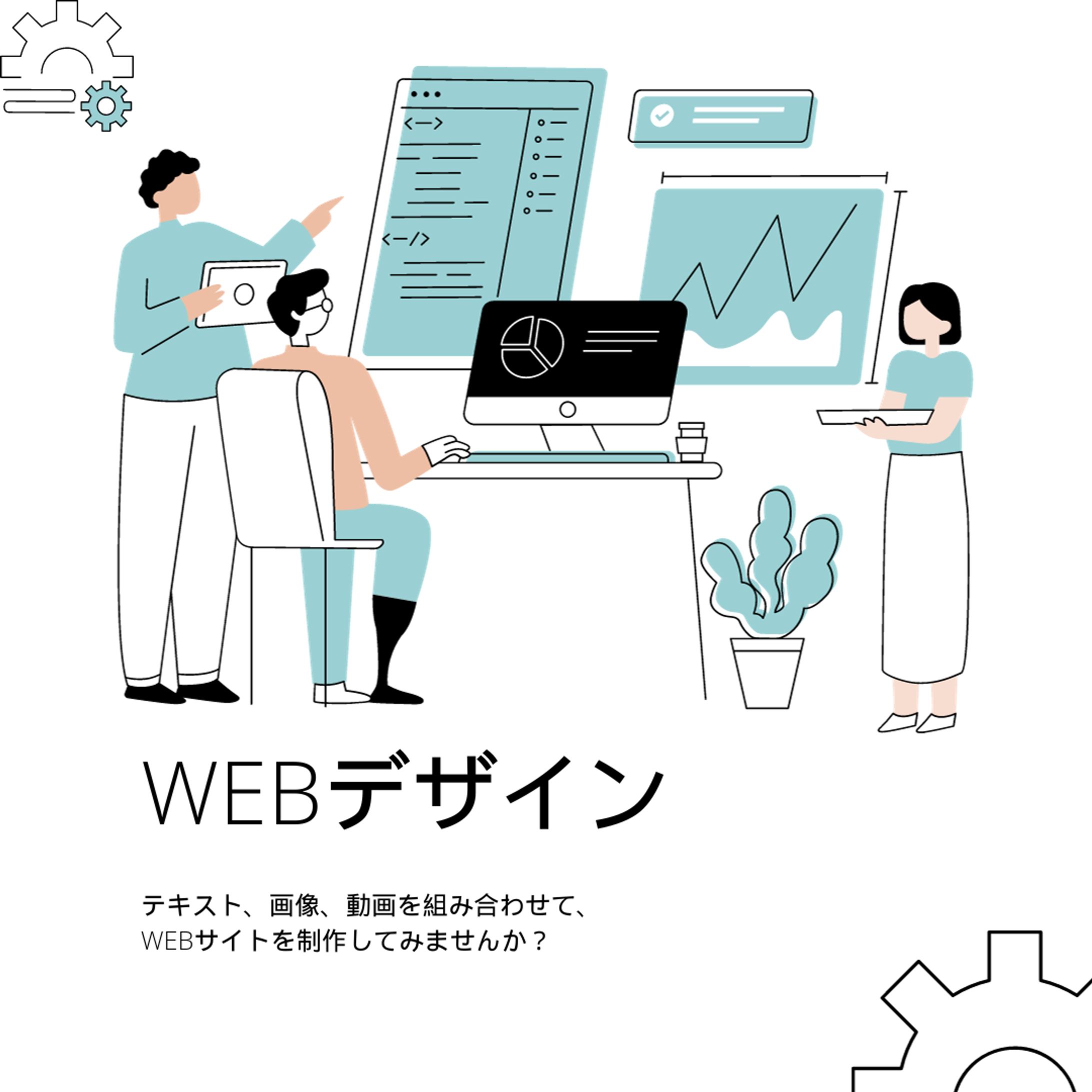 Canva 制作物-1