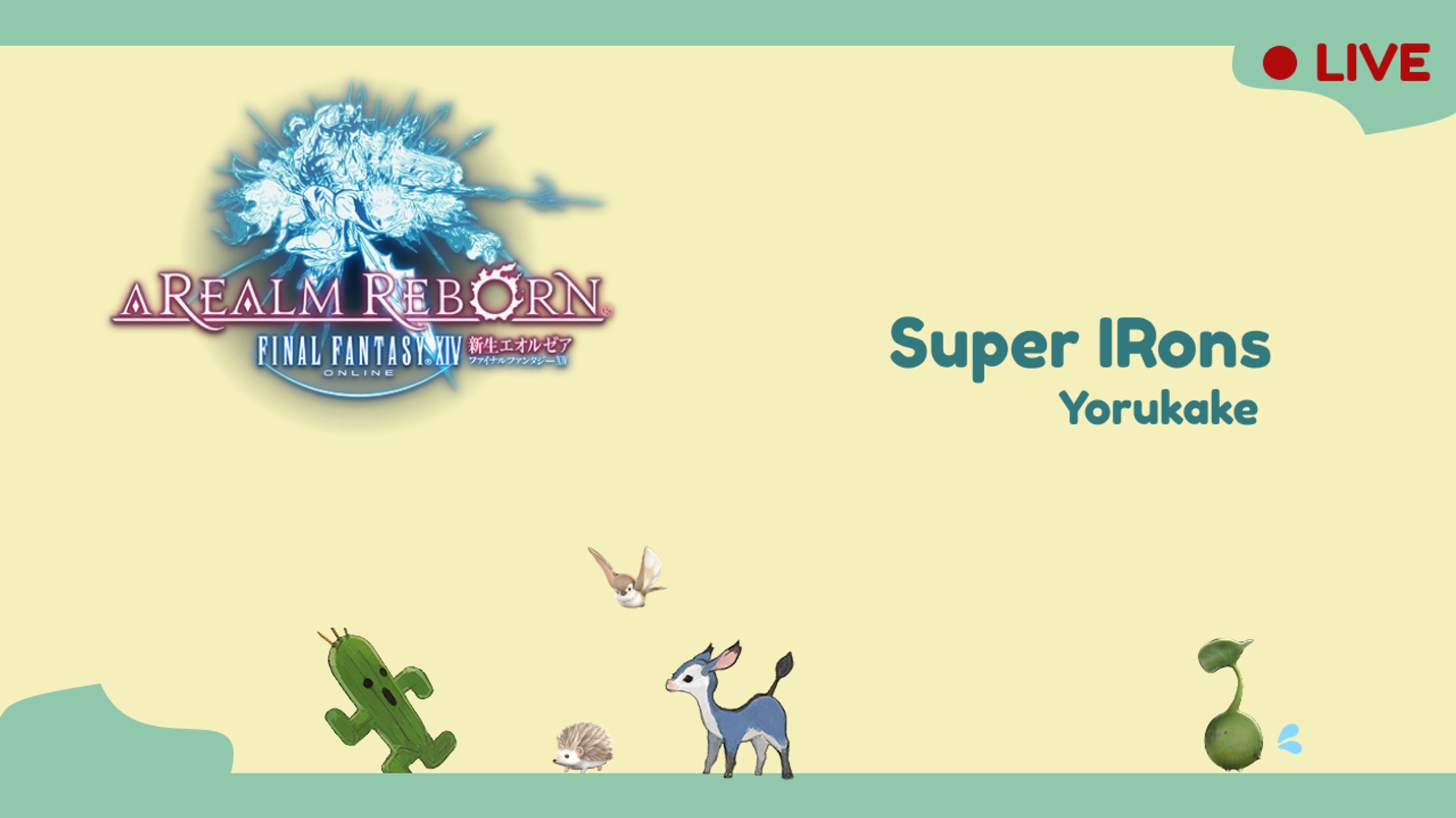 FF14 YouTube サムネイル-1