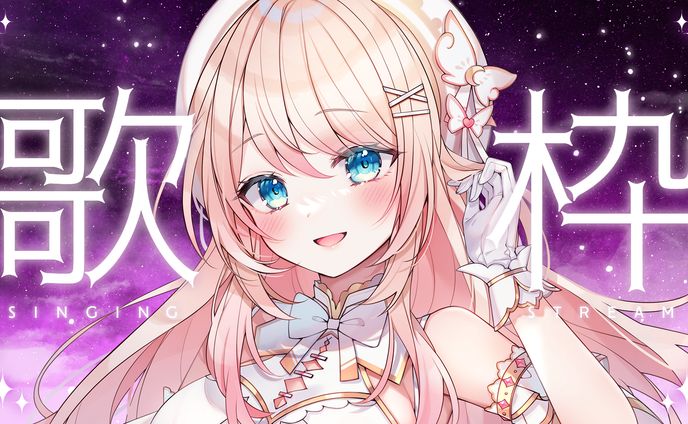 private、フリー素材