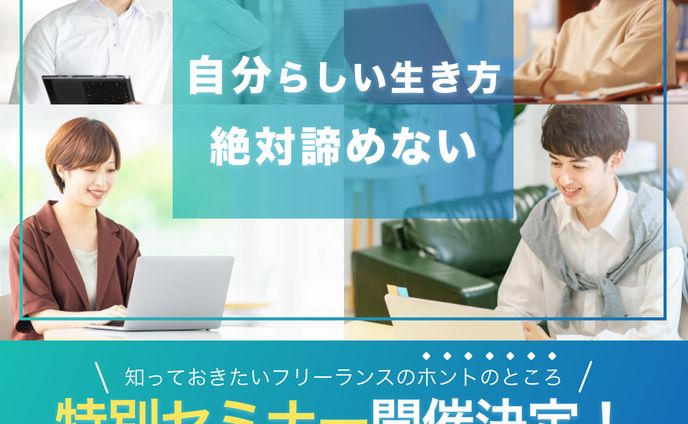 banner、remixes