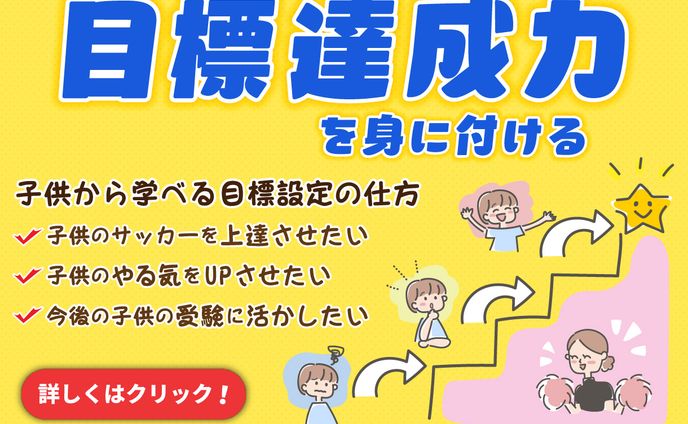 ビューティー、ココナラ