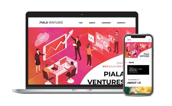 EC専用グロース投資