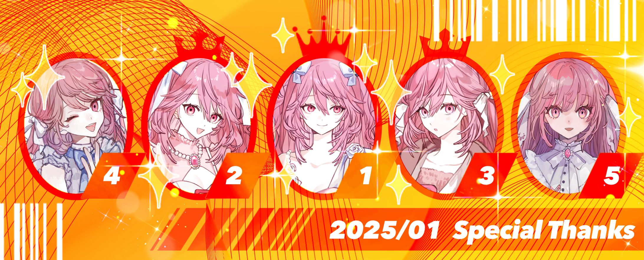 ちょの様ご依頼　ランキングヘッダー-1