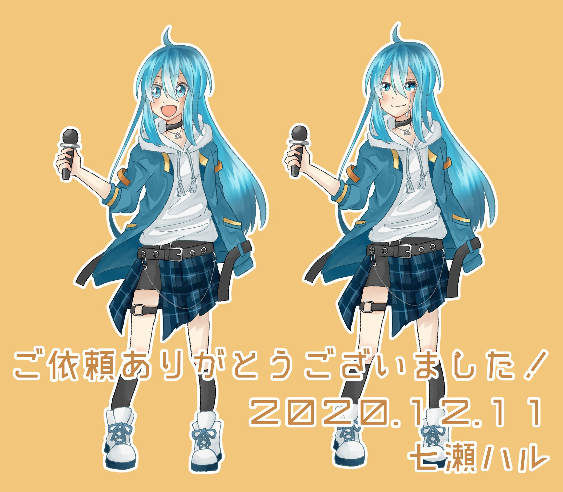 水樹様依頼絵-1