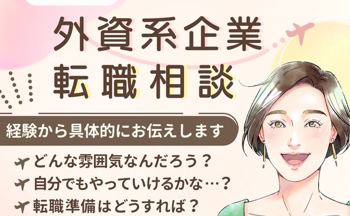サービス出品ページ用