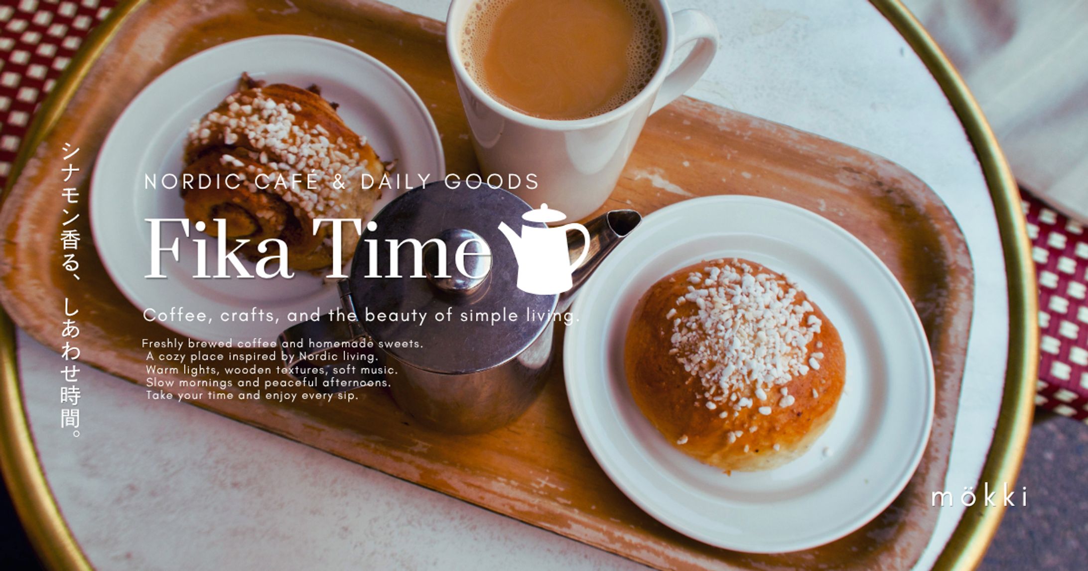 Fika Time-1