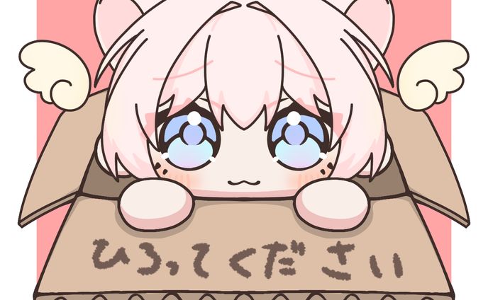 量産ミニキャラ【ダンボール】