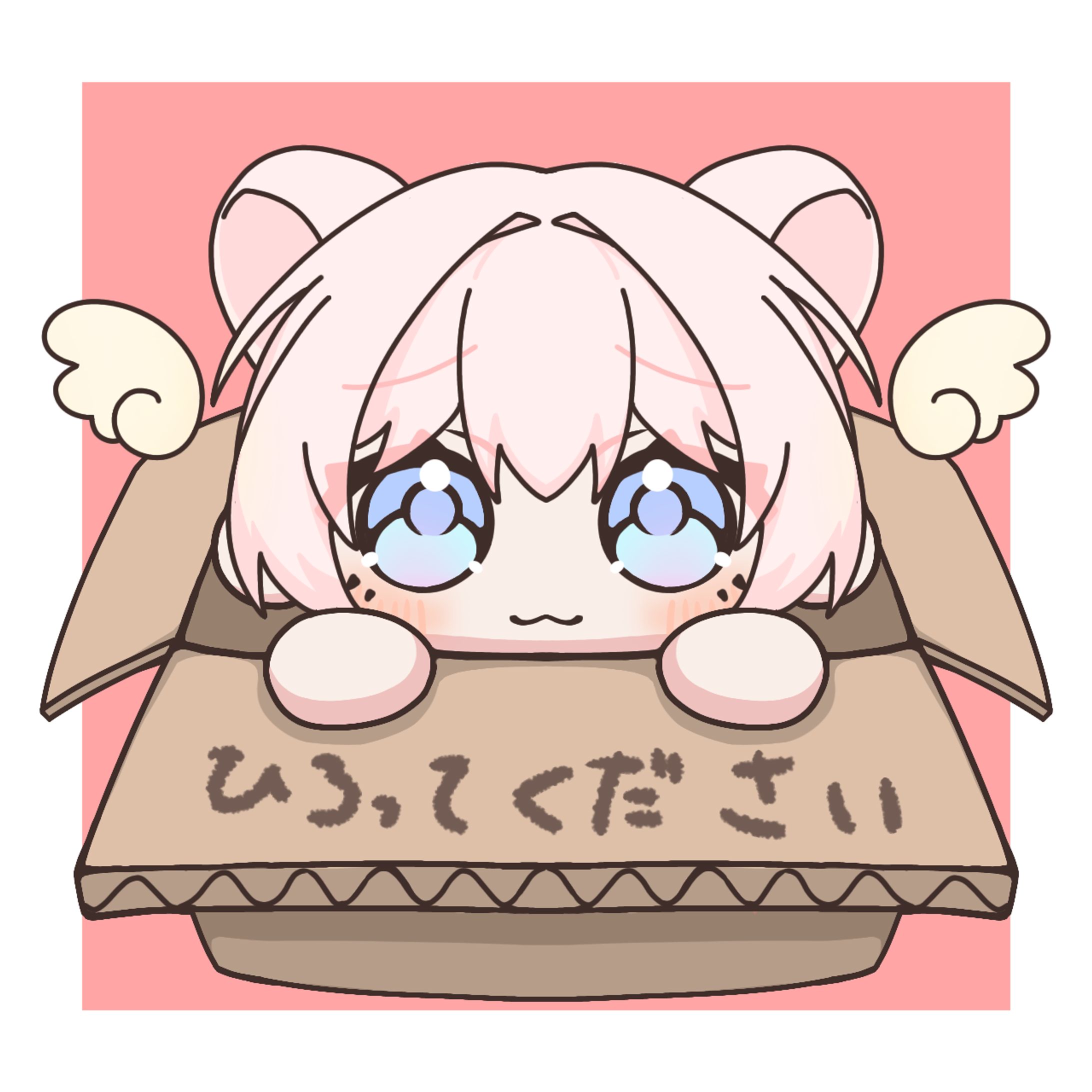 量産ミニキャラ【ダンボール】-1