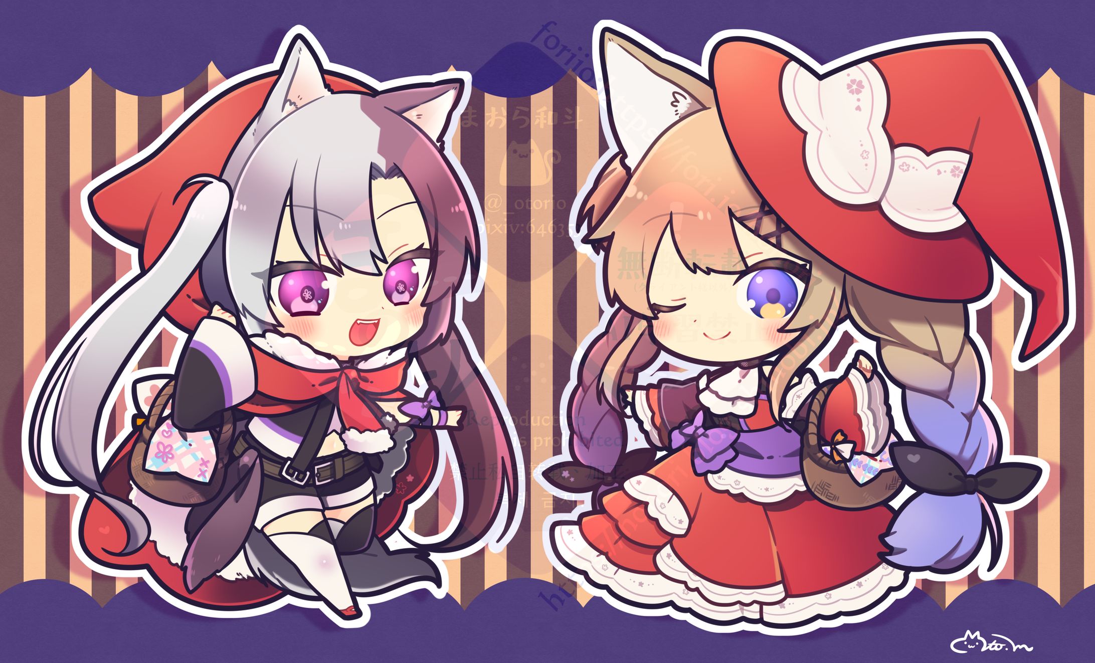 Commission05-1