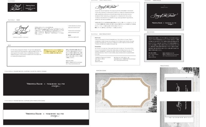 Re VH x TOMOKO SAITO ITEMS