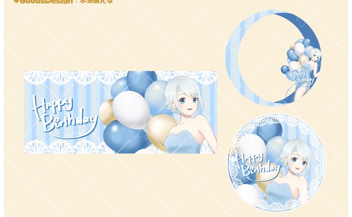 【水瀬あんな】BDイベントグッズ