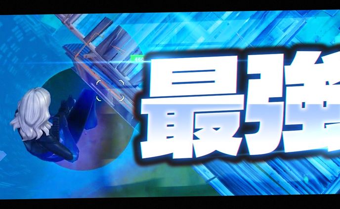 フォートナイト/サムネイル