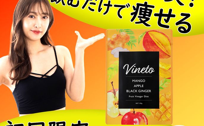 動画編集者、clipstudio