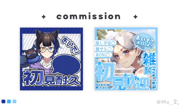 サムネイル素材