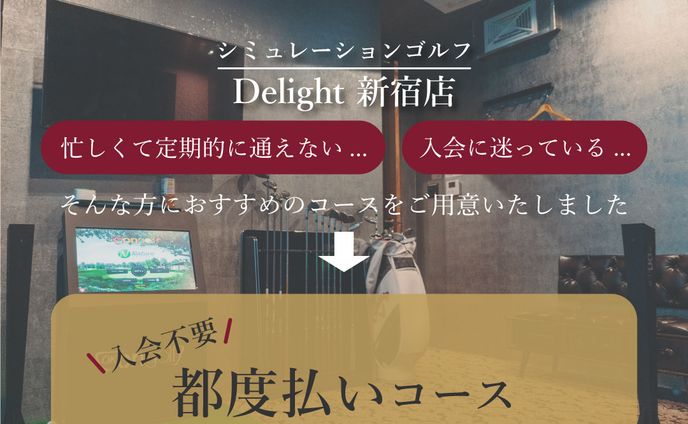 漫画、hp制作