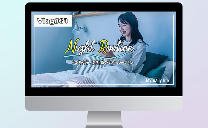 Vlogサムネイル