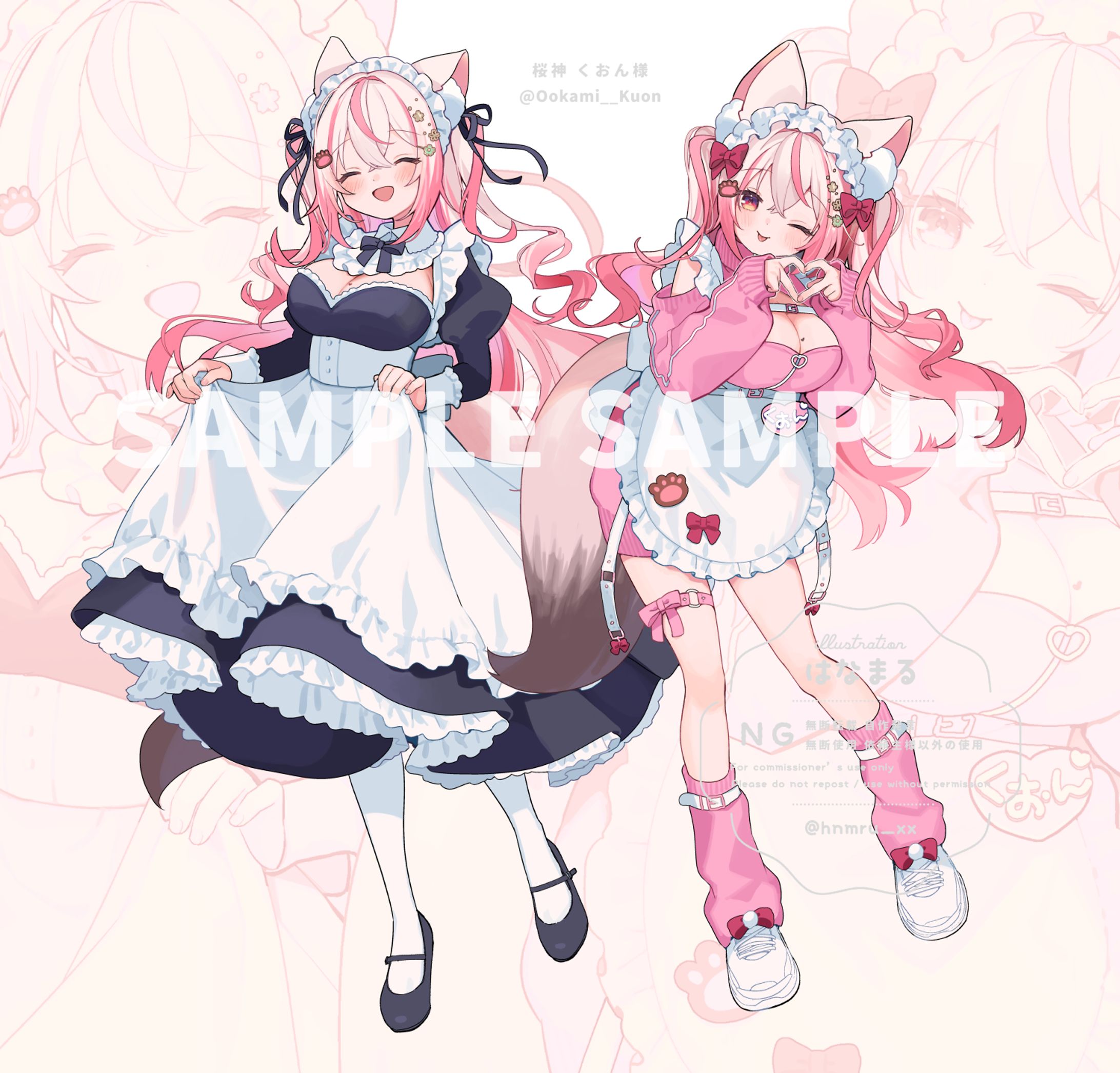 【イラスト制作】桜神くおんさんメイドイラスト-1