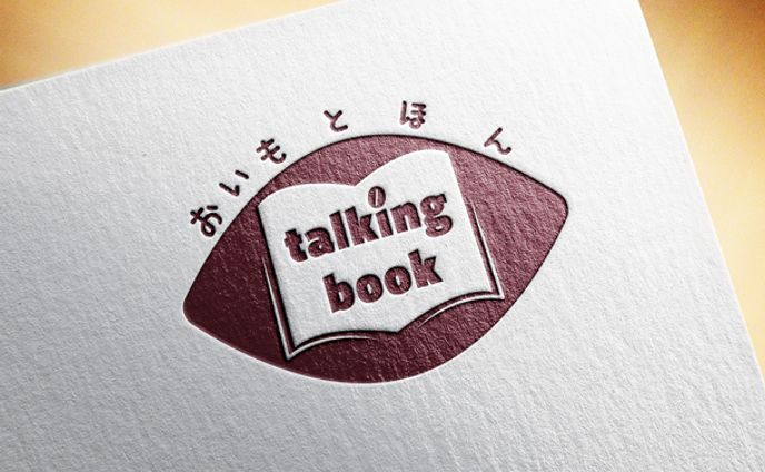 talking book さま　ロゴデザイン
